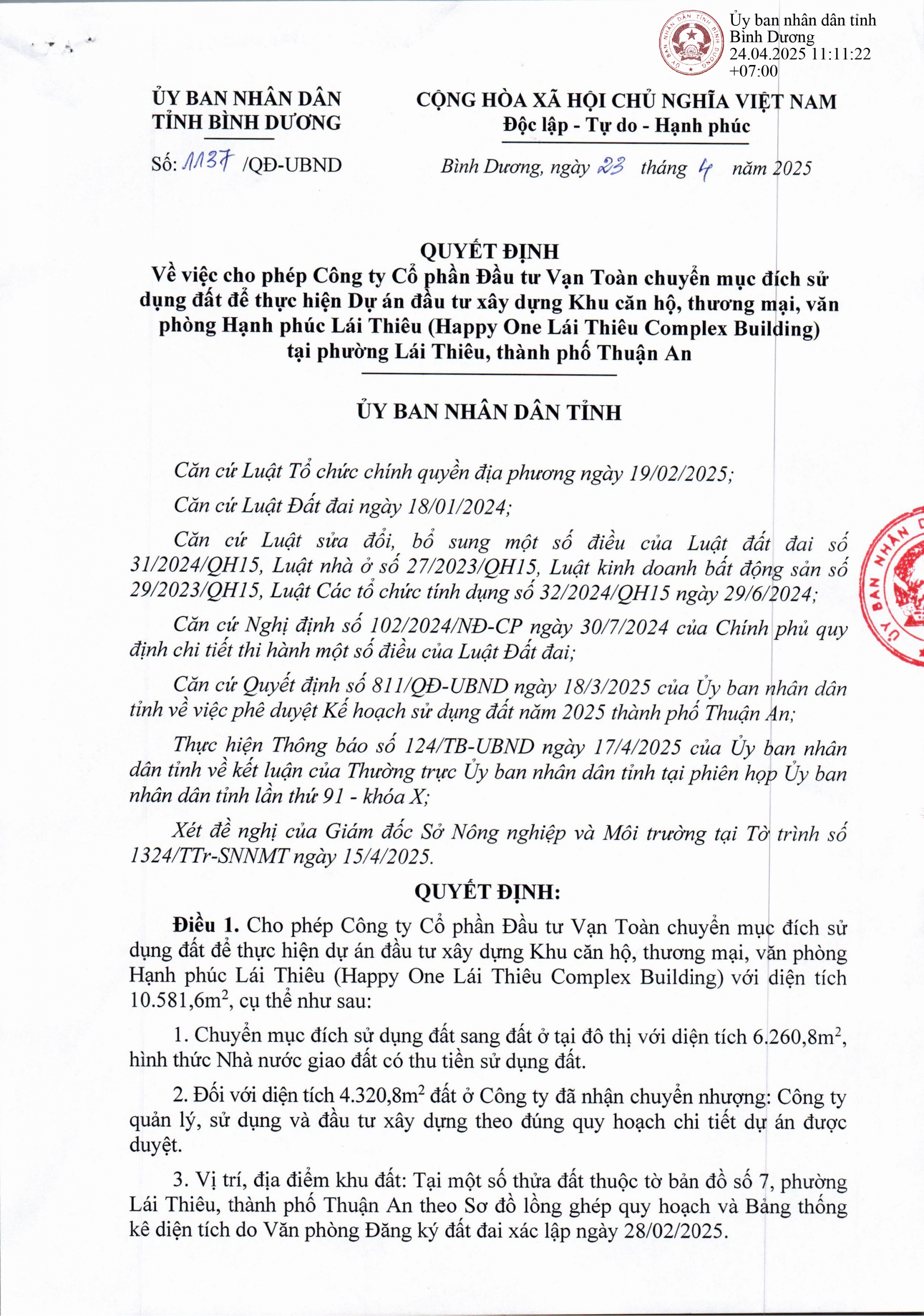 Quyết định giao đất, CMĐ